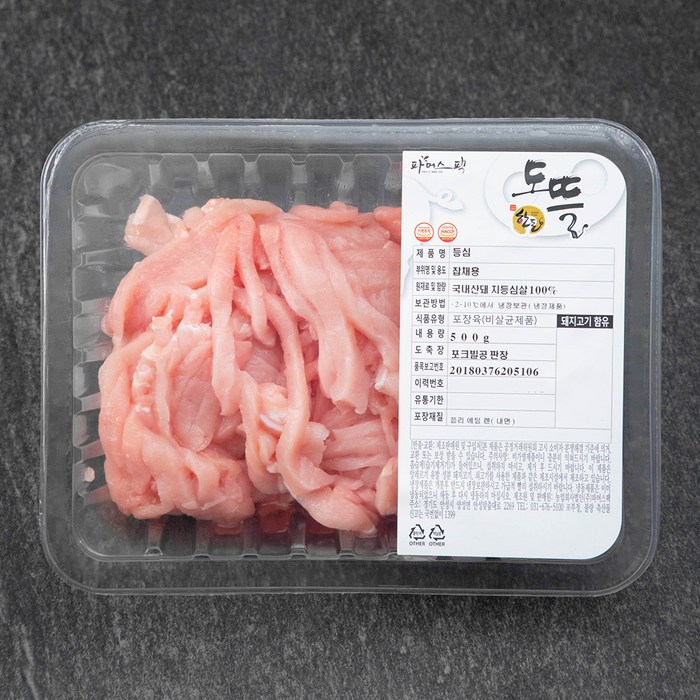 한돈 도뜰 등심 잡채용 (냉장), 500g, 1팩 대표 이미지 - 잡채 추천