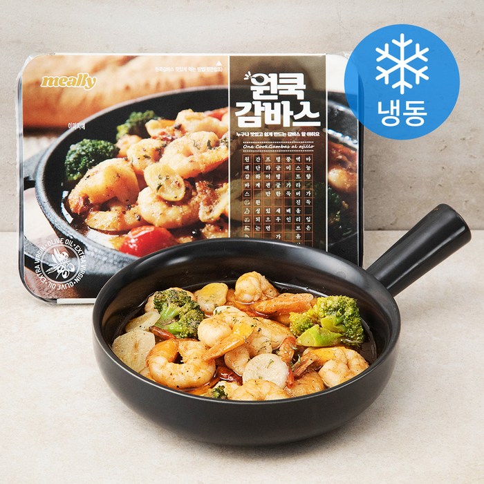 밀리 원쿡 감바스 (냉동), 420g, 1개 대표 이미지 - 알리오올리오 추천