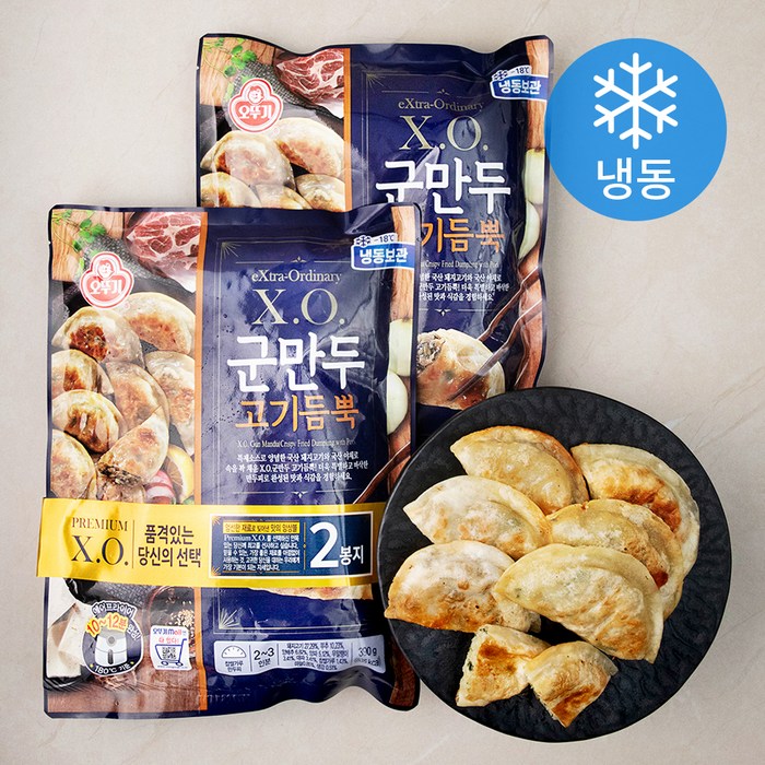 오뚜기 XO 군만두 고기듬뿍 (냉동), 390g, 2개 대표 이미지 - XO만두 추천