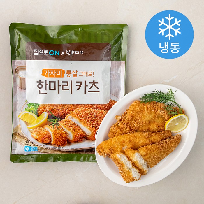 집으로온 가자미 한마리 카츠 (냉동), 600g, 1개 대표 이미지 - 생선까스 추천