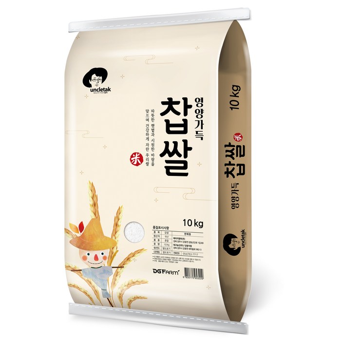 엉클탁 2021년 찹쌀, 1개, 10kg 대표 이미지 - 쌀 배달 추천