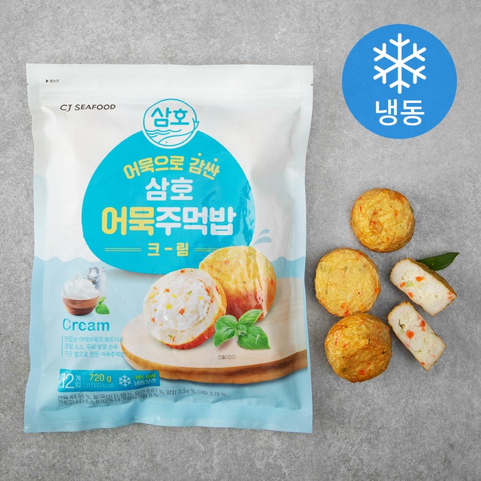 CJ씨푸드 삼호 어묵 주먹밥 크림 (냉동), 720g, 1개 대표 이미지 - 주먹밥 추천