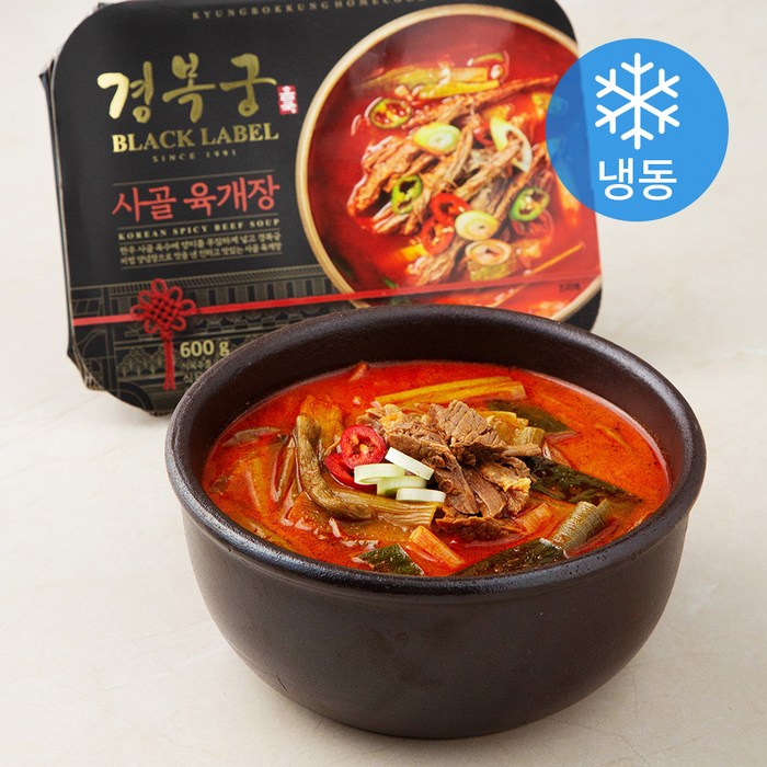 경복궁 사골 육개장 (냉동), 600g, 1개 대표 이미지 - 경복궁 맛집 추천