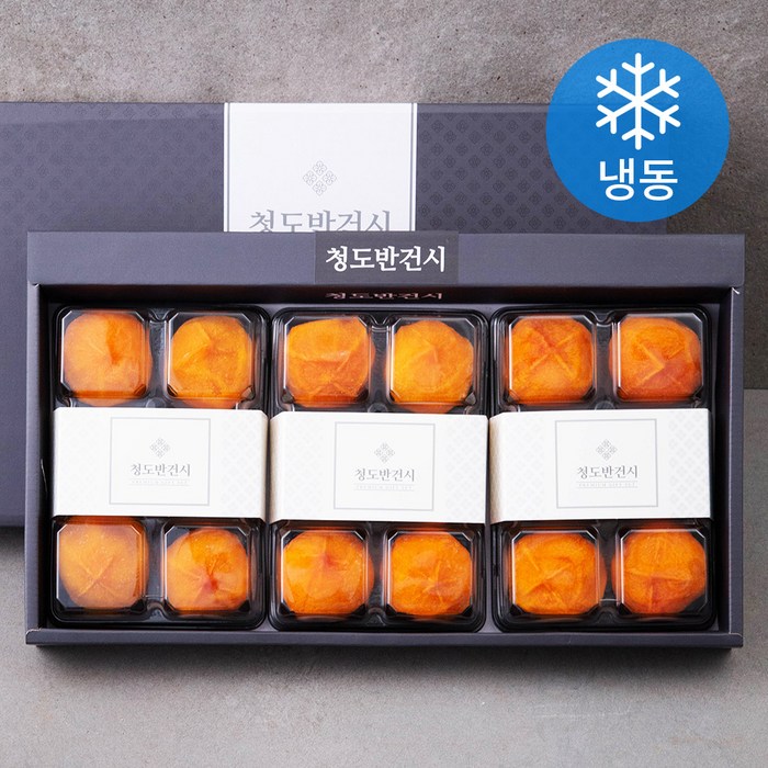 푸드베이스 청도 반건시 세트 (냉동), 1.1kg(18과), 1개 대표 이미지 - 곶감세트 추천