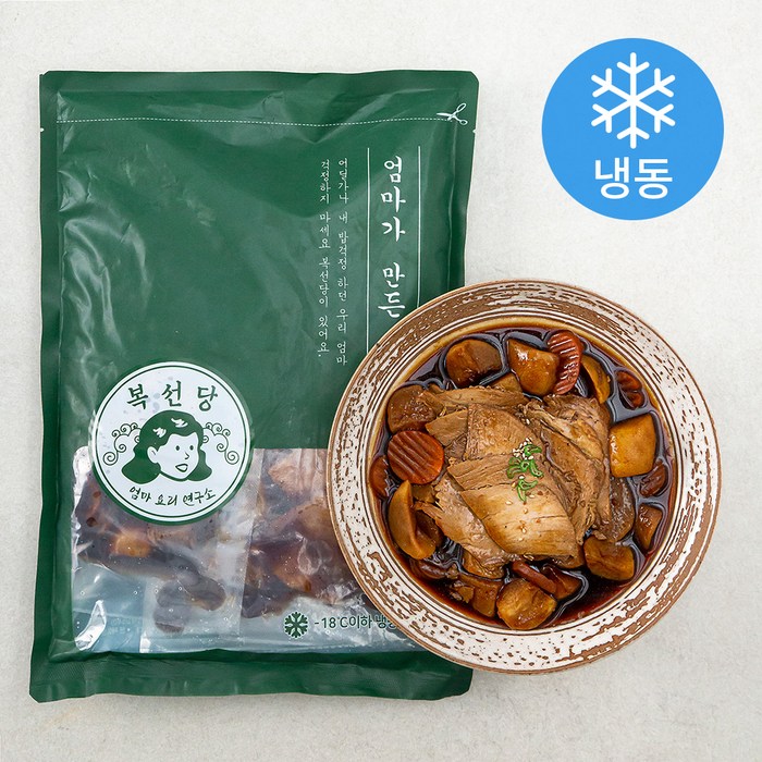 복선당 제주산 돼지고기 장조림 (냉동), 440g, 3개입 대표 이미지 - 장조림 추천