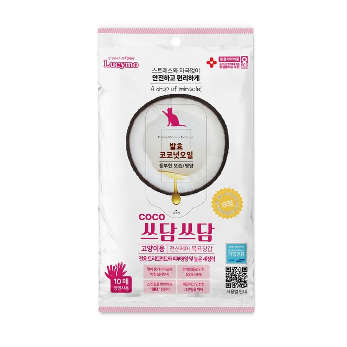 루시모 고양이용 코코 쓰담쓰담 전신케어 목욕장갑 물티슈, 10매, 1팩 대표 이미지 - 강아지 물티슈 추천