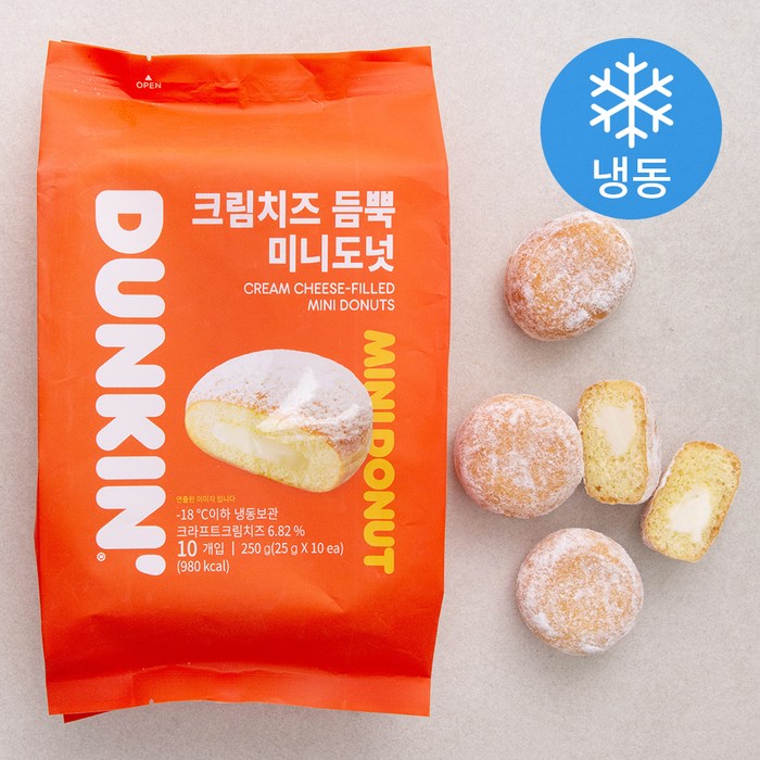 던킨도너츠 크림치즈 듬뿍 미니 도넛 (냉동), 25g, 10개입 대표 이미지 - 던킨도너츠 추천