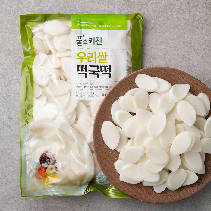 풀무원 풀스키친 우리쌀 떡국떡, 1kg, 1개 대표 이미지 - 떡국떡 추천