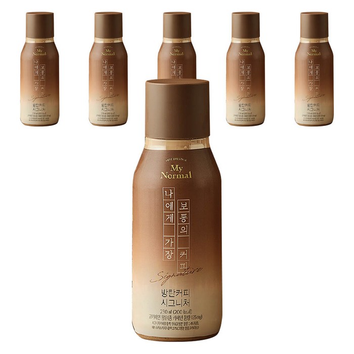 마이노멀 방탄커피 시그니처, 230ml, 6개 대표 이미지 - MCT 오일 추천