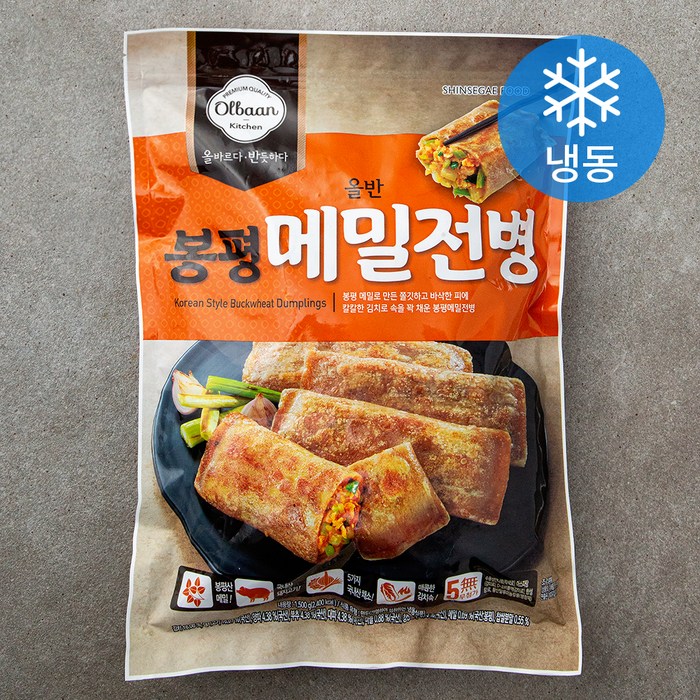 올반 봉평 메밀전병 (냉동), 1.5kg, 1개 대표 이미지 - 맥주 야식 추천