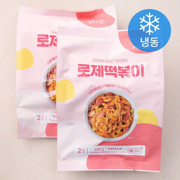 두끼 로제 떡볶이 (냉동), 450g, 2개 대표 이미지 - 페퍼로니 피자 추천