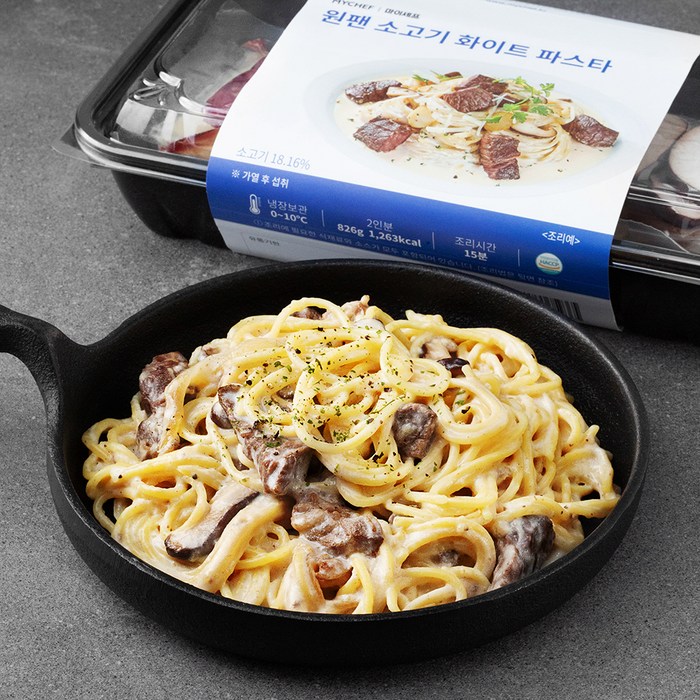 마이셰프 원팬 소고기 화이트 파스타, 826g, 1개 대표 이미지 - 마이셰프 밀키트 추천