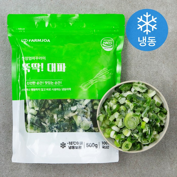 친정엄마꾸러미 뚝딱 대파 (냉동), 500g, 1개 대표 이미지 - 냉동 채소 추천