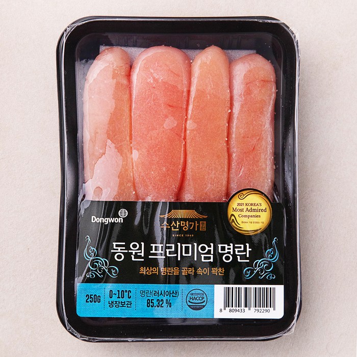 동원산업 프리미엄 명란, 250g, 1팩 대표 이미지 - 솥밥 추천