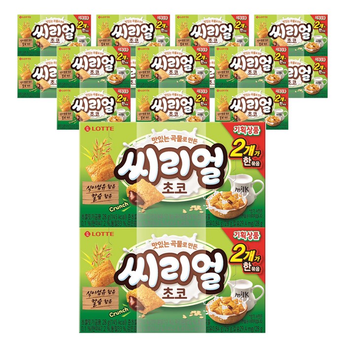 롯데제과 맛있는 곡물로 만든 씨리얼 초코 2p, 56g, 8개 대표 이미지 - 초코 시리얼 추천