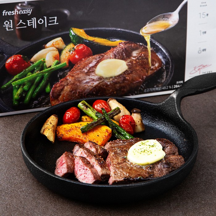 프레시지 원스테이크, 1개, 264g 대표 이미지 - 스테이크 밀키트 추천