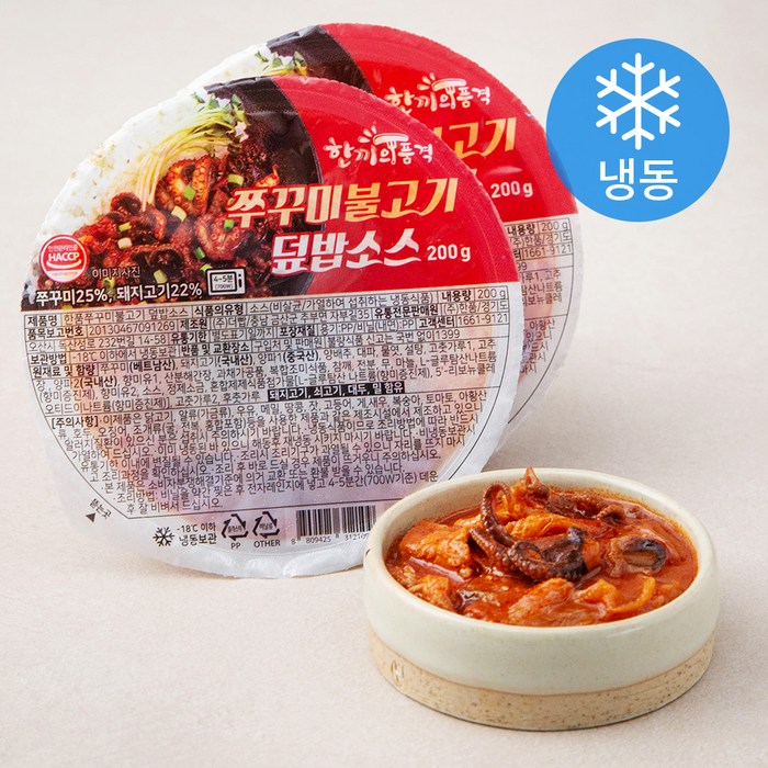 한끼의품격 쭈꾸미 불고기 덮밥 소스 (냉동), 2팩, 200g 대표 이미지 - 비빔밥 추천