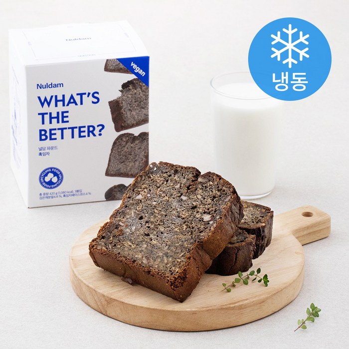 널담 비건 파운드 흑임자 3봉입 (냉동), 420g, 1개 대표 이미지 - 다쿠아즈 추천