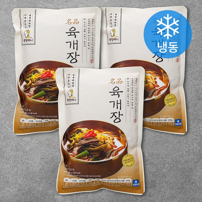 원할머니 명품 육개장 (냉동), 3팩, 600g 대표 이미지 - 국밥충 추천