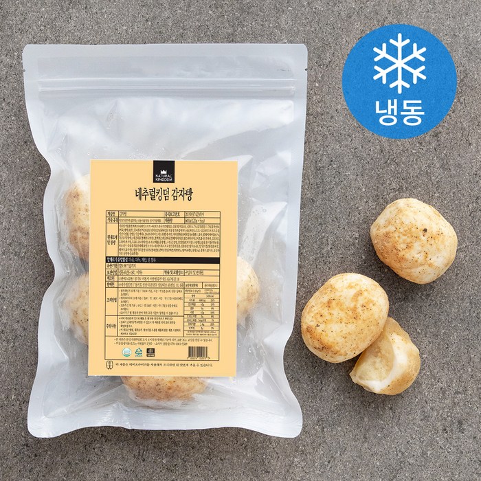 네추럴킹덤 감자빵 (냉동), 120g, 5개 대표 이미지 - 감자빵 추천