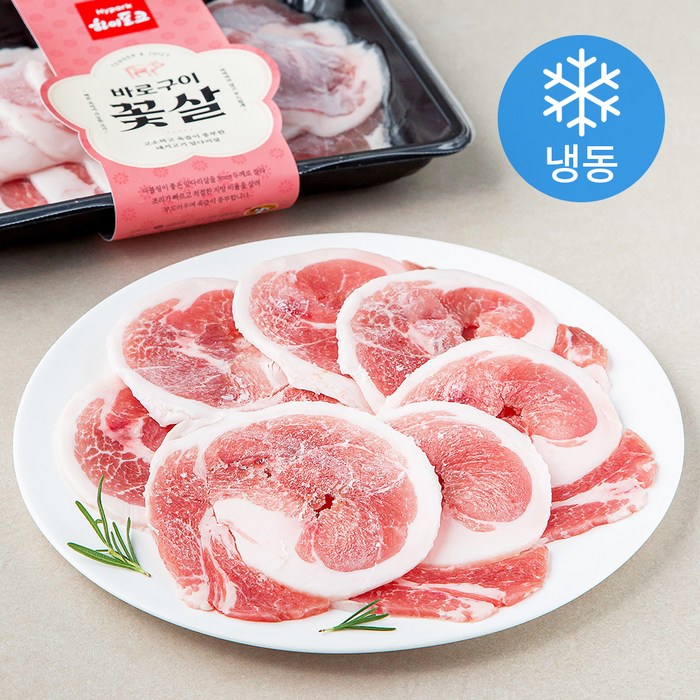하이포크 바로구이 꽃살 구이용 (냉동), 500g, 1개 대표 이미지 - 꽃삼겹 추천