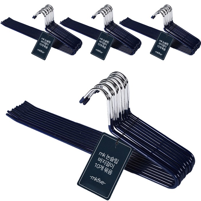 마켓파이브 논슬립 바지 걸이, 네이비, 40개 대표 이미지 - 바지걸이 추천