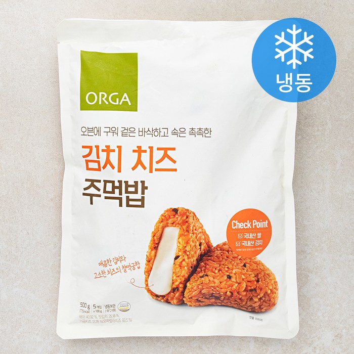 올가홀푸드 김치 치즈 주먹밥 (냉동), 1개, 500g 대표 이미지 - 치즈밥 추천