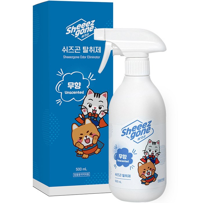 쉬즈곤 반려동물 냄새 제거 항균 탈취제 무향, 1개, 500ml 대표 이미지 - 똥냄새 제거 추천