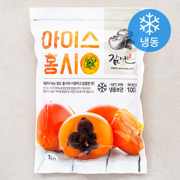 감미인 한입 쏙 조각 아이스홍시 (냉동), 1kg, 1개 대표 이미지 - 아이스 홍시 추천