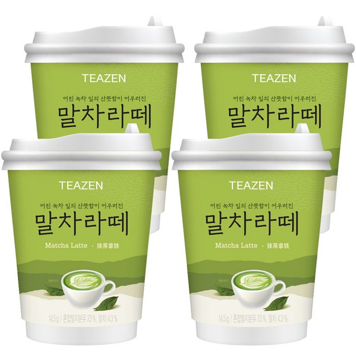 티젠 말차라떼 원컵, 4개, 1개입, 14.5g 대표 이미지 - 말차라떼 추천