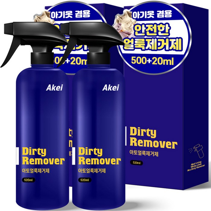 아케이 리빙 화이트샷 아토 고농축 강력 얼룩제거제, 2개, 520ml 대표 이미지 - 아케이 리빙 추천