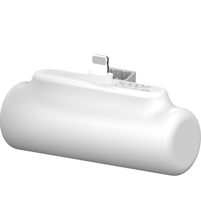 하마다 도킹형 미니 스틱 보조 배터리 5000mAh 애플8핀, 화이트, PR-ST5000-8 대표 이미지 - 보조배터리 5000 추천