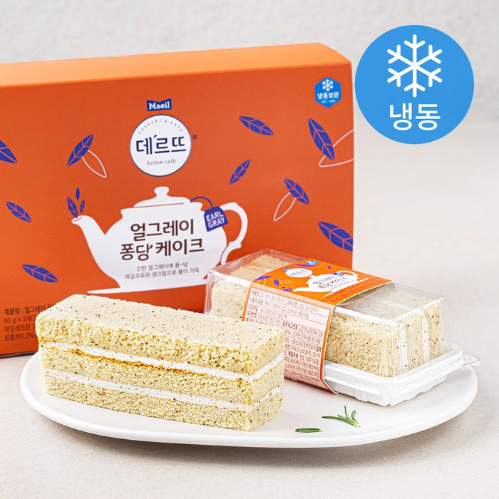 데르뜨 얼그레이 퐁당 케이크 3개입 (냉동), 270g, 1개 대표 이미지 - 말차 케이크 추천