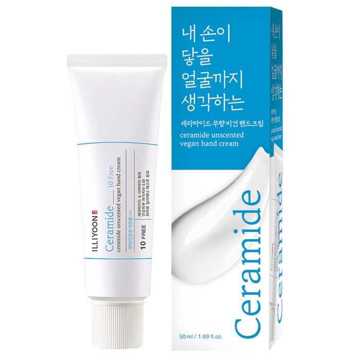일리윤 세라마이드 무향 핸드크림, 50ml, 1개 대표 이미지 - 수분 핸드크림 추천