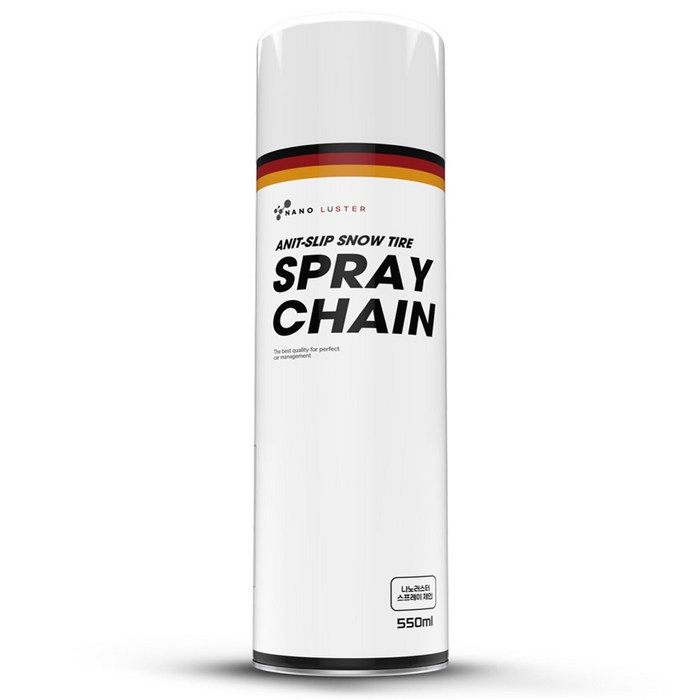 나노러스터 프리미엄 대용량 스프레이 체인, 550ml, 1개 대표 이미지 - 스프레이 체인 추천