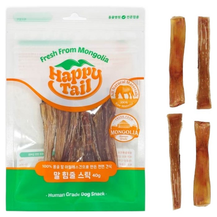 해피테일 강아지 간식, 40g, 1개, 말 힘줄
