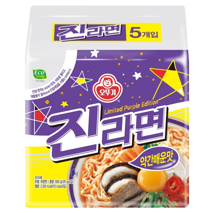오뚜기 진라면 매운맛 120g 5개입 봉지라면