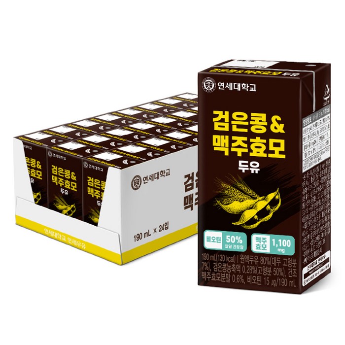 연세우유 검은콩 앤 맥주효모 두유, 190ml, 24개 대표 이미지 - 고소한 검은콩 두유 추천