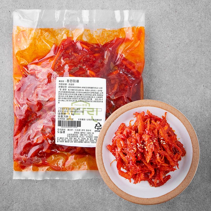 맛다린 참 진미채 조림, 1kg, 1개 대표 이미지 - 진미채 추천