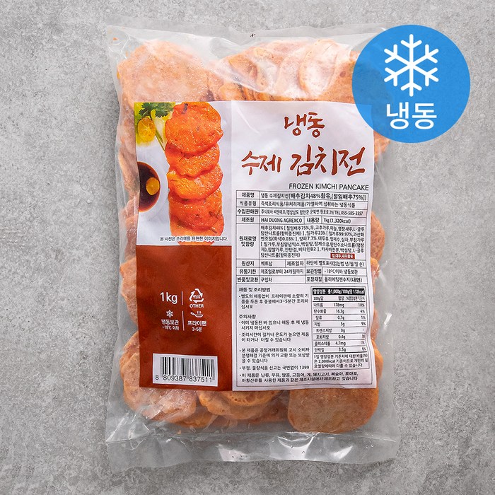 수제 한입 김치전 (냉동), 1kg, 1개 대표 이미지 - 차례 음식 추천