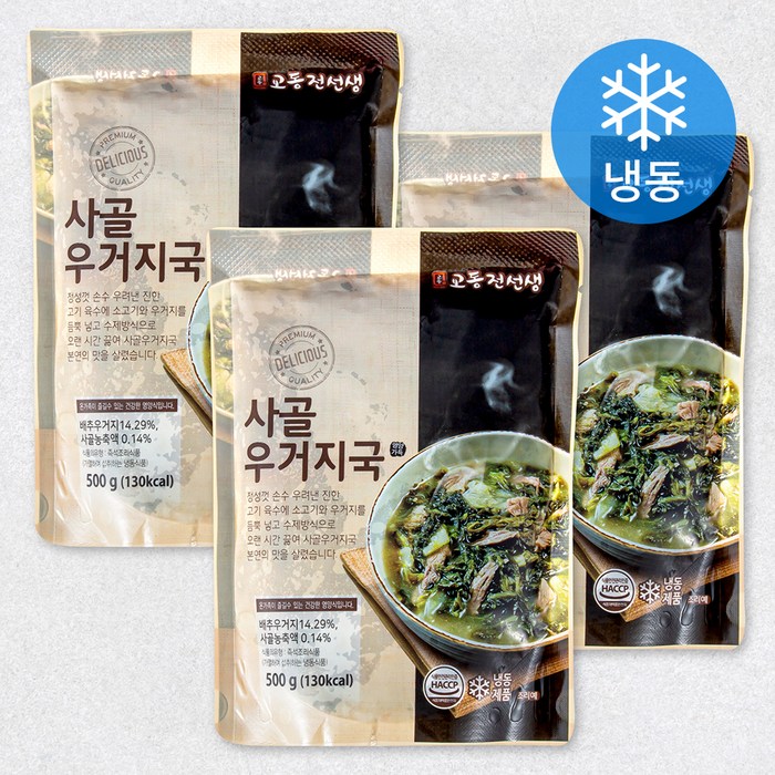 교동전선생 사골우거지국 (냉동), 500g, 3개 대표 이미지 - 김칫국 추천