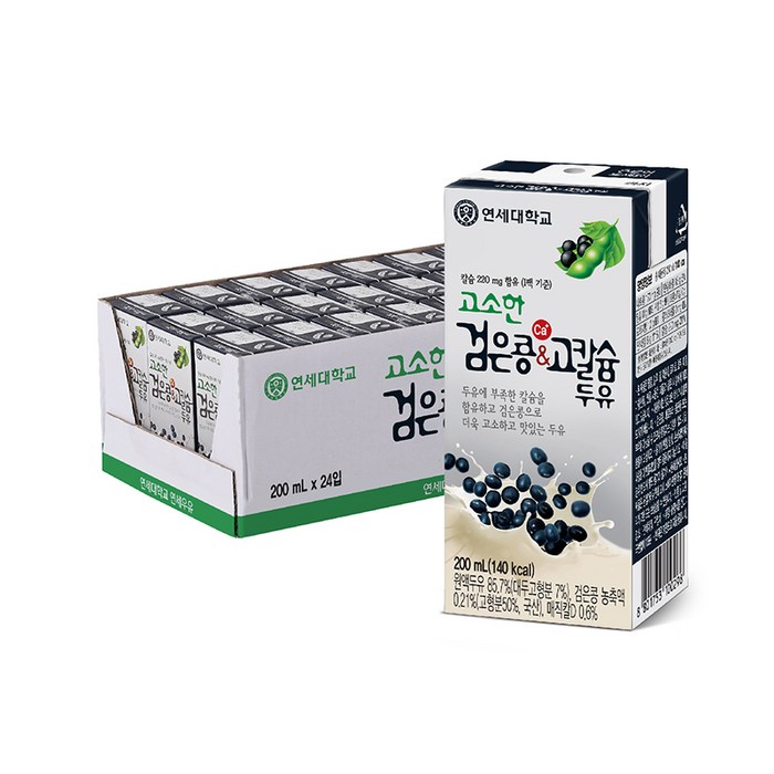 연세두유 고소한 검은콩 & 고칼슘 두유, 200ml, 24개 대표 이미지 - 고소한 검은콩 두유 추천