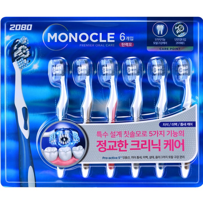 2080 모노클 프리미엄 칫솔 세트, 6개입, 1개 대표 이미지 - 고급 칫솔 추천