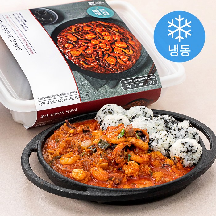 바른식 부산 조방낙지 낙곱새 (냉동), 700g, 1개 대표 이미지 - 부산 음식 추천
