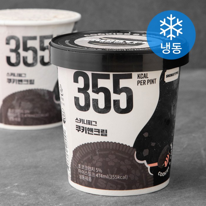 스키니피그 쿠키앤크림 (냉동), 474ml, 1개 대표 이미지 - 쿠앤크 아이스크림 추천