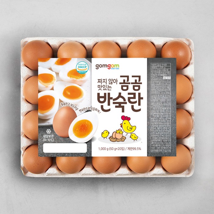 곰곰 반숙란 (냉장), 50g, 20구 대표 이미지 - 다이어트 간식 추천