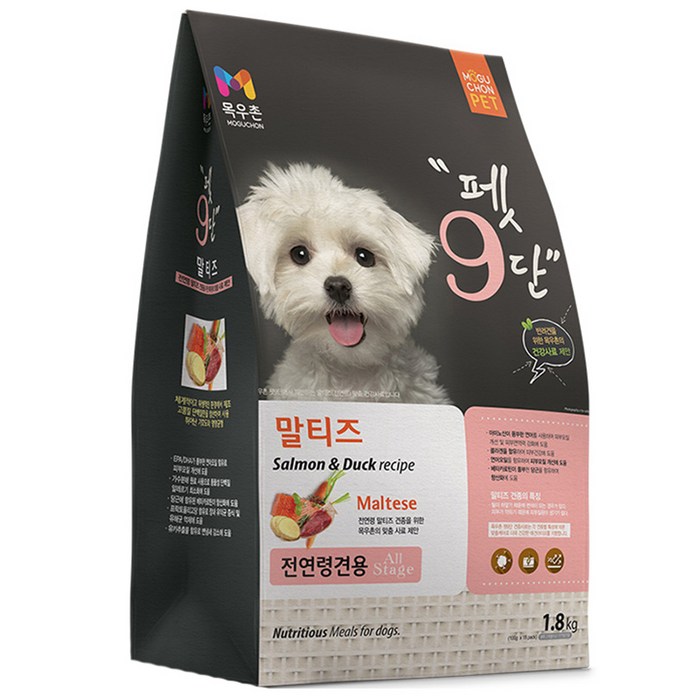 목우촌펫 펫9단 말티즈 전용사료 전연령견용, 1.8kg, 1개 대표 이미지 - 말티즈 사료 추천