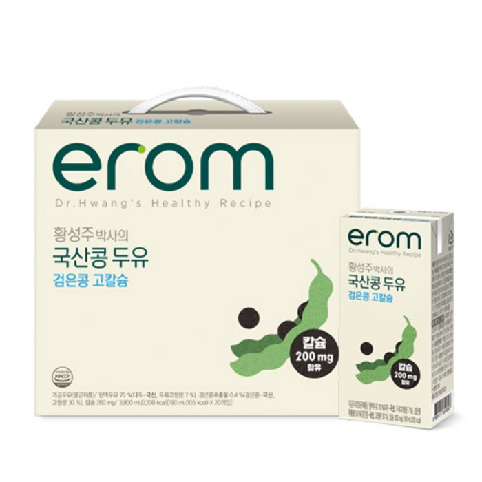 이롬 황성주 박사의 국산콩 두유 검은콩 고칼슘, 190ml, 20개 대표 이미지 - 아몬드 추천