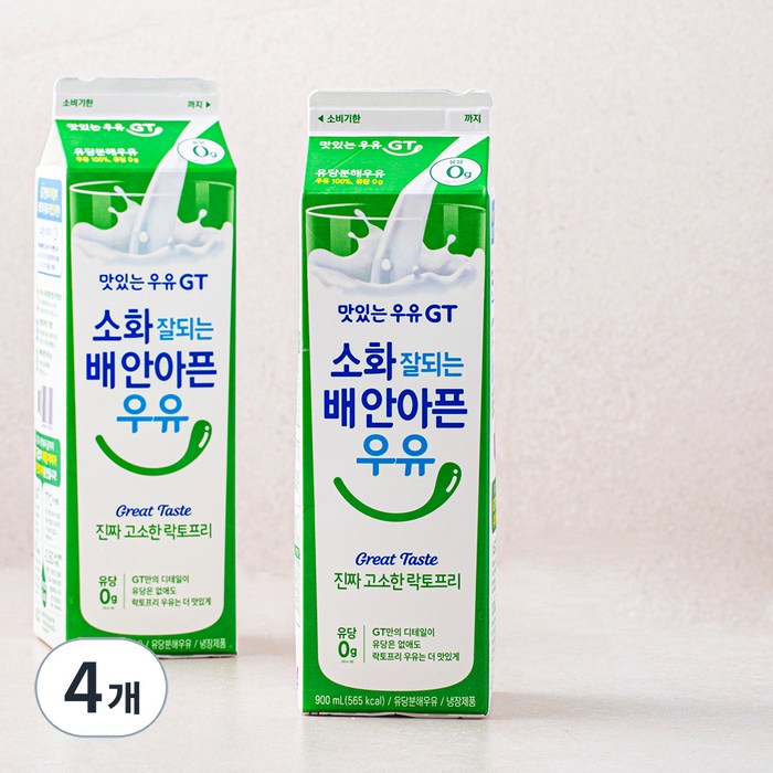 남양유업 맛있는우유GT 소화가 잘되는 고소한 락토프리, 900ml, 4개 대표 이미지 - 밀크 추천