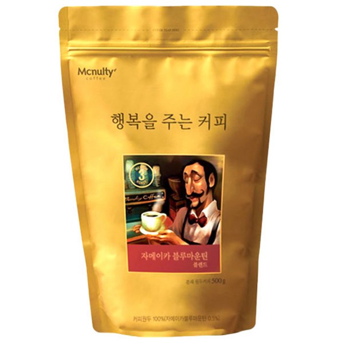 맥널티 자메이카 블루마운틴 블렌드 분쇄 원두커피, 500g 대표 이미지 - 분쇄커피 추천